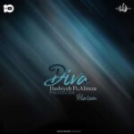 دانلود آهنگ محسن حاشیه و علیرضا دیوا